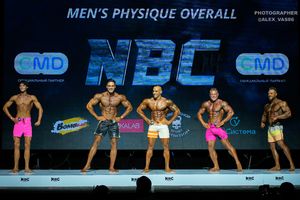 MAN'S PHYSIQUE OVERALL